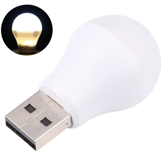 3 LEDs 5730 SMD USB LED Light Night Lamp Bulb, DC 5V (White Light)