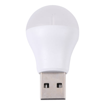 3 LEDs 5730 SMD USB LED Light Night Lamp Bulb, DC 5V (White Light) - USB Light by buy2fix | Online Shopping UK | buy2fix