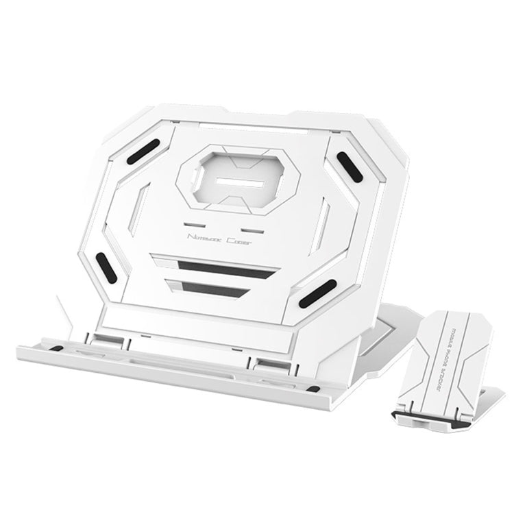 T3 Multi-function Hollow Design Cooling Bracket with 10-Level Adjustable Angle for Notebook, MacBook, iPad, Mobile Phones(White) by buy2fix