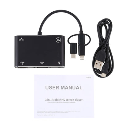 3 in 1 8 Pin + Micro USB + Type-C to AV + HDMI + VGA 15 Pin HD Screen Player Adapter Converter with Audio by buy2fix