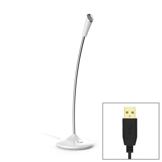 BK Desktop Gooseneck Adjustable USB Wired Audio Microphone, Built-in Sound Card, Compatible with PC / Mac for Live Broadcast, Show, KTV, etc.(White) - Microphone by buy2fix | Online Shopping UK | buy2fix