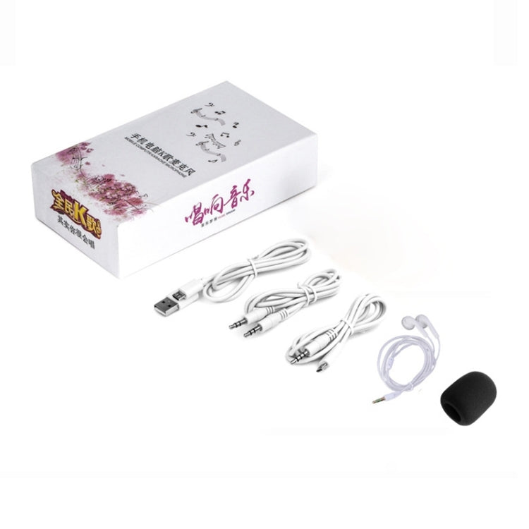 BGN-C7 Condenser Microphone Dual Mobile Phone Karaoke Live Singing Microphone Built-in Sound Card(Pink) - Microphone by buy2fix | Online Shopping UK | buy2fix