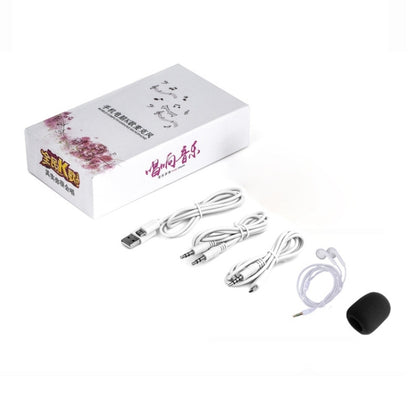 BGN-C7 Condenser Microphone Dual Mobile Phone Karaoke Live Singing Microphone Built-in Sound Card(Pink) - Microphone by buy2fix | Online Shopping UK | buy2fix