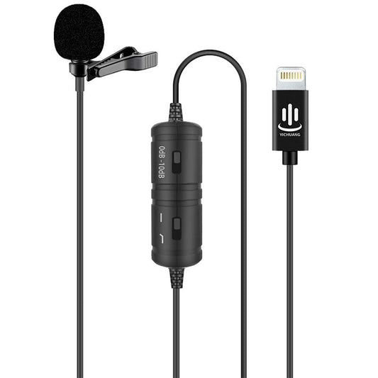 YICHUANG YC-VM40 8 Pin Port Dual Modes Lavalier Recording Microphone, Cable Length: 6m - Microphone by YICHUANG | Online Shopping UK | buy2fix