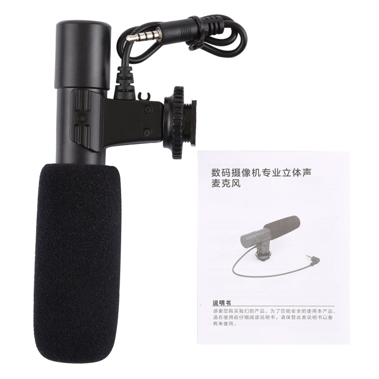 MIC-02 30-18000Hz Rate Sound Clear Stereo Microphone for Smartphone, Cable Length: 28cm - Microphone by buy2fix | Online Shopping UK | buy2fix