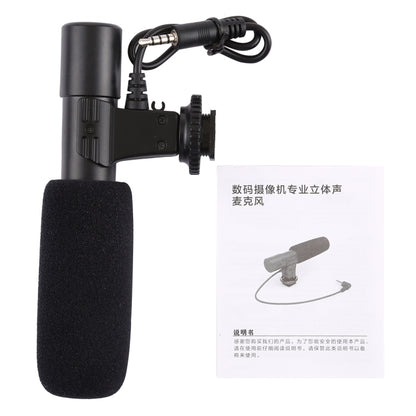 MIC-02 30-18000Hz Rate Sound Clear Stereo Microphone for Smartphone, Cable Length: 28cm - Microphone by buy2fix | Online Shopping UK | buy2fix