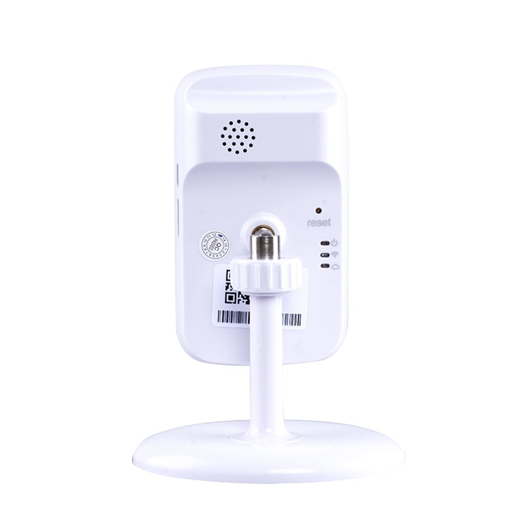JD-C8310-S1 1.0MP Two-Way Audio Smart Wireless Wifi IP Camera, Support Motion Detection & Infrared Night Vision - Mini Camera by buy2fix | Online Shopping UK | buy2fix