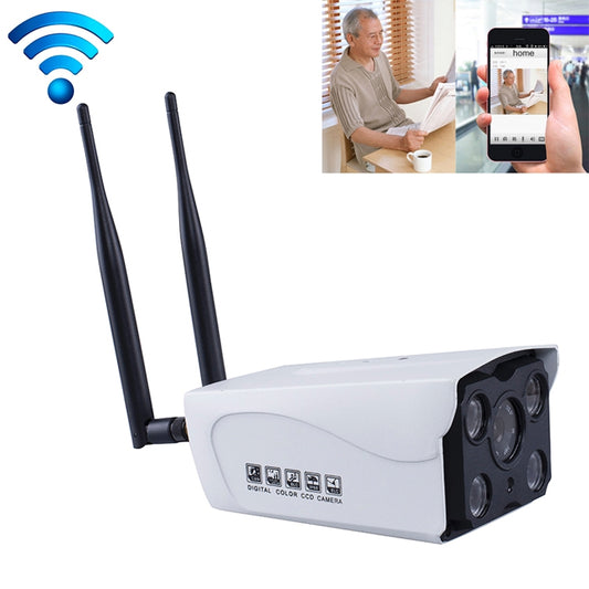 J-02130 1.3MP Dual Antenna Smart Wireless Wifi IP Camera, Support Infrared Night Vision & TF Card(64GB Max) - Bullet Camera by buy2fix | Online Shopping UK | buy2fix