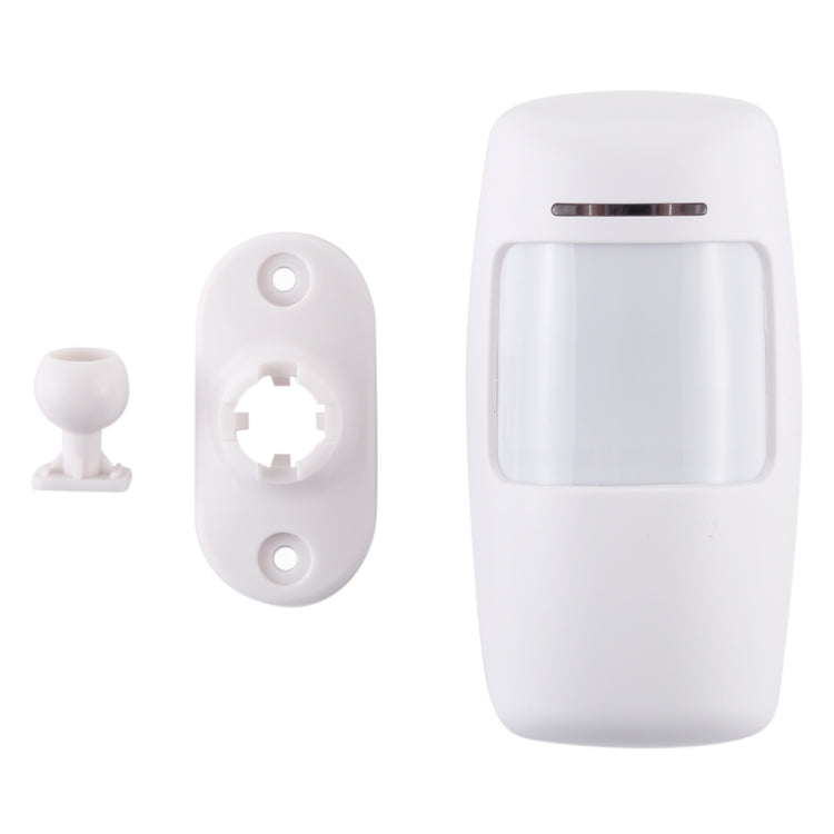 433MHz Wide Angle Wireless PIR Detector(White) - Infrared Detector by buy2fix | Online Shopping UK | buy2fix