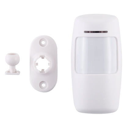 433MHz Wide Angle Wireless PIR Detector(White) - Infrared Detector by buy2fix | Online Shopping UK | buy2fix