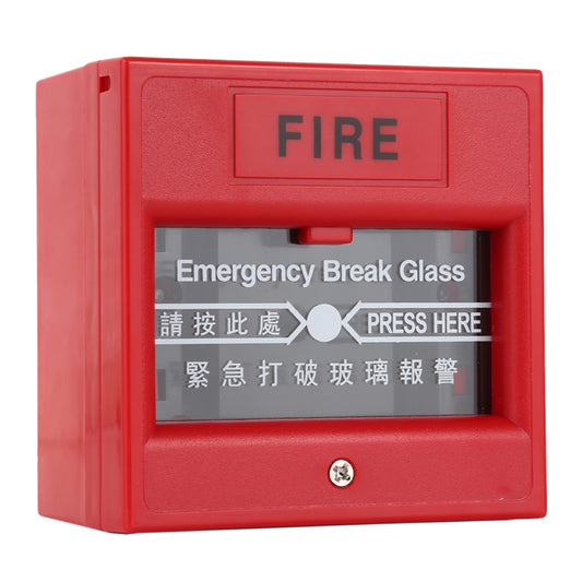 Emergency Break Glass Fire Alarm Door Release Exit Button - Others Alarm by buy2fix | Online Shopping UK | buy2fix