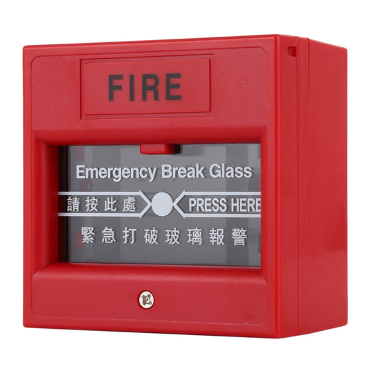 Emergency Break Glass Fire Alarm Door Release Exit Button - Others Alarm by buy2fix | Online Shopping UK | buy2fix
