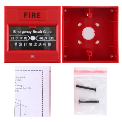Emergency Break Glass Fire Alarm Door Release Exit Button - Others Alarm by buy2fix | Online Shopping UK | buy2fix