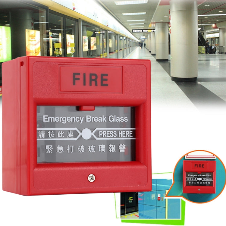 Emergency Break Glass Fire Alarm Door Release Exit Button - Others Alarm by buy2fix | Online Shopping UK | buy2fix