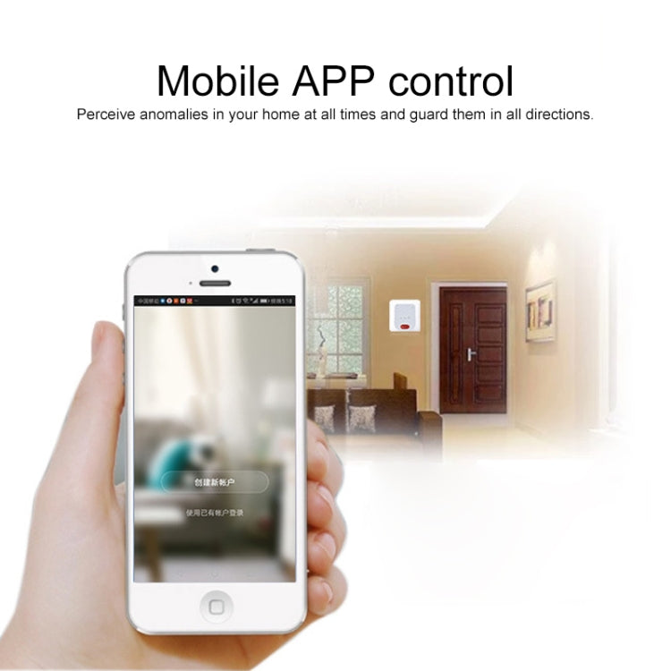 DY-H2 Smart Home System + Anti-theft System Set - Alarm System by buy2fix | Online Shopping UK | buy2fix