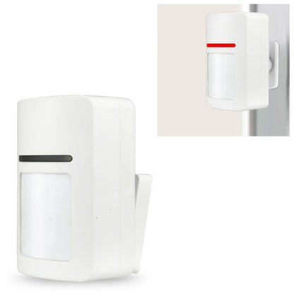 DY-HW400A WiFi Infrared Body Induction Detector, Support Smart Linkage Home & APP Control - Infrared Detector by buy2fix | Online Shopping UK | buy2fix