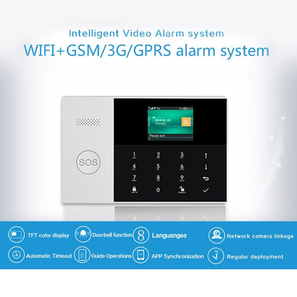 PG-105-GSM GSM/GPRS + WiFi Intelligent Alarm System with Touch Keypad & LCD Screen & RFID Function, EU Version - Alarm System by buy2fix | Online Shopping UK | buy2fix