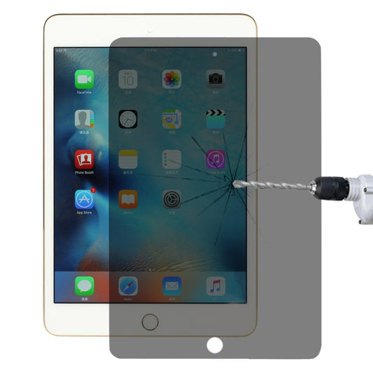 0.33mm 9H 2.5D Privacy Anti-glare Explosion-proof Tempered Glass Film for iPad mini 4 - More iPad Tempered Glass by buy2fix | Online Shopping UK | buy2fix