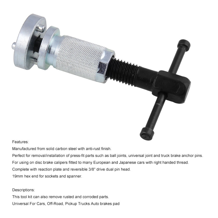 MB-CP003 Universal Brake Caliper Piston Adjustment Brake Cylinder Brake Pads Return Replacement Tool - Replacement Parts by buy2fix | Online Shopping UK | buy2fix