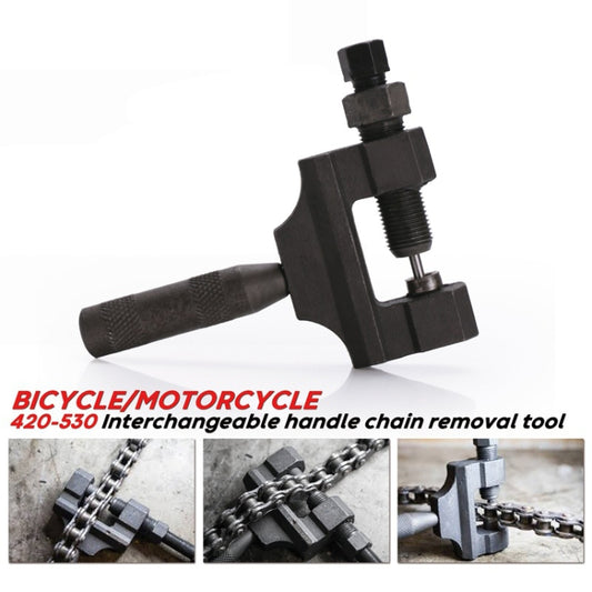 Motorcycle / Bicycle Chain Remover 420-530 Interchangeable Handle Card Type Chain Removal Tool - Replacement Parts by buy2fix | Online Shopping UK | buy2fix