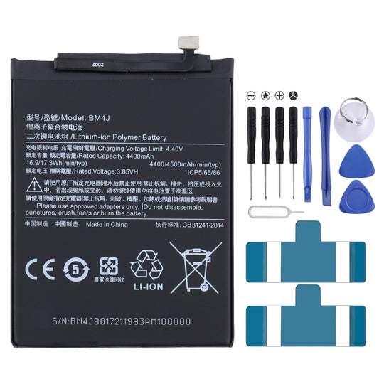 BM4J for Xiaomi Redmi Note 8 Pro Li-ion Polymer Battery