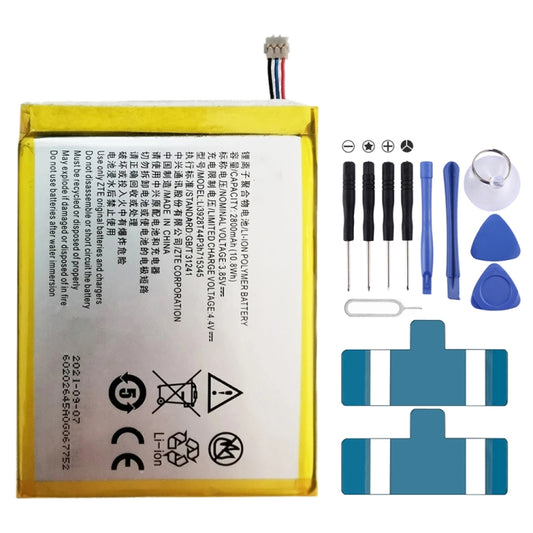 2800mAh LI3820T43P3h715345 for ZTE Grand S Flex Li-Polymer Battery - For ZTE by buy2fix | Online Shopping UK | buy2fix