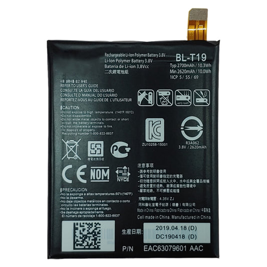BL-T19 Li-ion Polymer Battery for LG Nexus 5X H791 H798 H790 by buy2fix