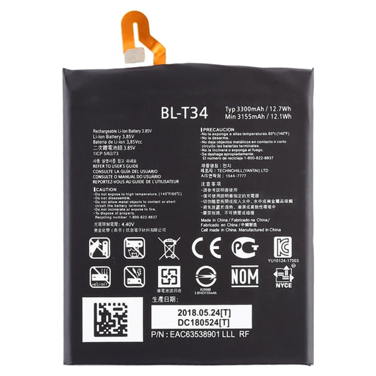 3300mAh BL-T34 for LG V30 Li-Polymer Battery by buy2fix