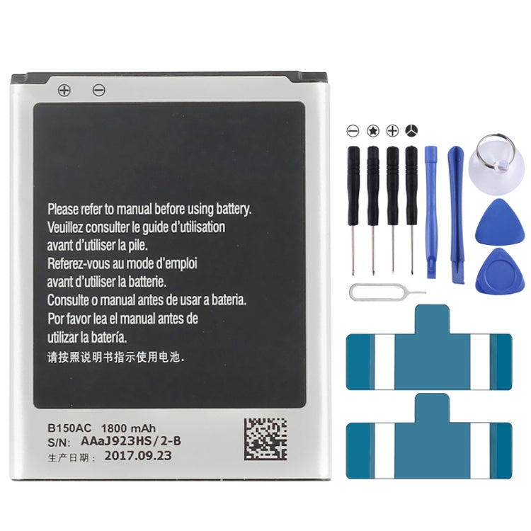 1800mAh Rechargeable Li-ion Battery B150AE B150AC for Galaxy Trend 3 / G3502 / G3508 / G3509 / I8260 / G350 by buy2fix