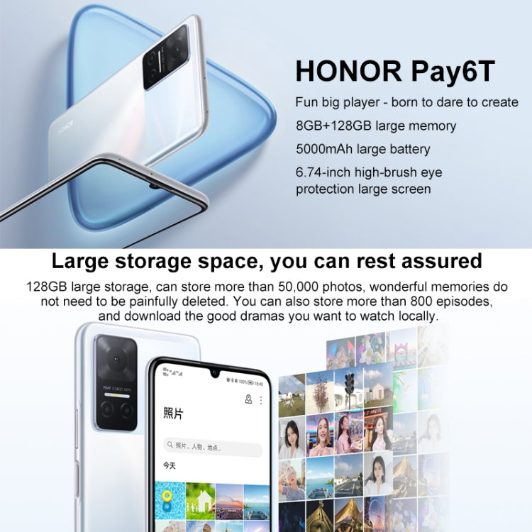 Honor Play6T 5G, 8GB+128GB, China Version, Triple Back Cameras, Side Fingerprint Identification, 5000mAh Battery, 6.74 inch Magic UI 5.0 (Android 11) MediaTek Dimensity 700 Octa Core up to 2.2GHz, Network: 5G, OTG, Not Support Google Play(Blue) - Honor by HONOR | Online Shopping UK | buy2fix