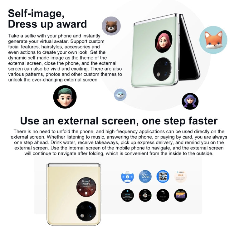 HUAWEI Pocket S 128GB BAL-AL60, 40MP Camera, China Version, Dual Back Cameras, Side Fingerprint Identification, 6.9 inch + 1.04 inch HarmonyOS 3.0 Snapdragon 778G Octa Core up to 2.42GHz, Network: 4G, OTG, NFC, Not Support Google Play(Silver) by Huawei