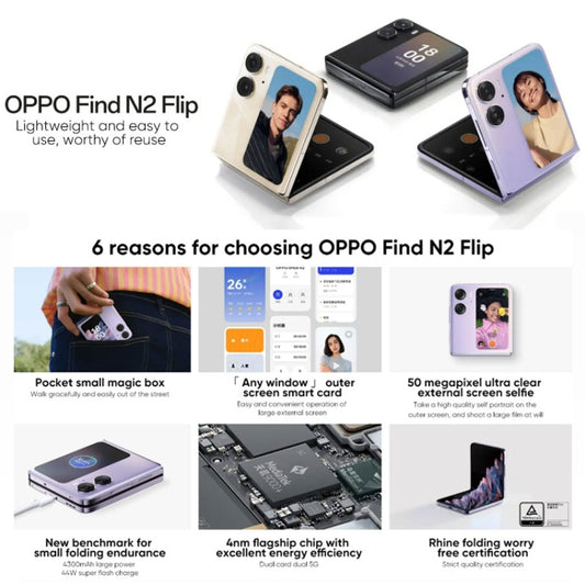 OPPO Find N2 Flip 12GB+256GB, 50MP Camera, Chinese Version, Dual Rear Cameras, Face ID & Side Fingerprint Identification, 6.8 inch + 3.26 inch Screen, ColorOS 13 Dimensity 9000+ Octa Core up to 3.2GHz, Support Google Play(Gold) - OPPO by OPPO | Online Shopping UK | buy2fix