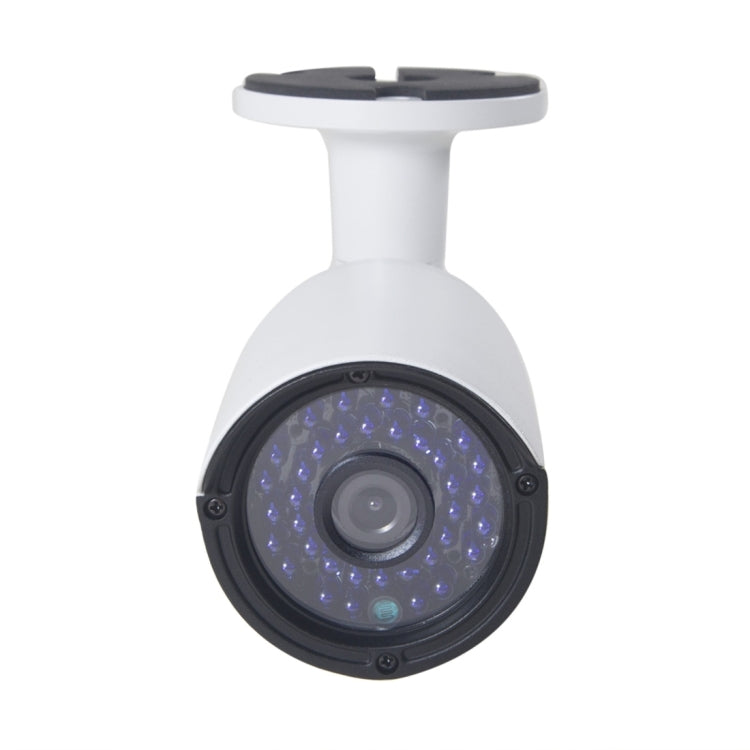 A4B2 4Ch Bullet IP Camera NVR Kit, Support Night Vision / Motion Detection, IR Distance: 20m - Video Recorder Kit by buy2fix | Online Shopping UK | buy2fix