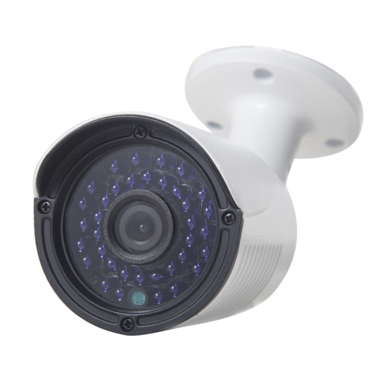 A4B2 4Ch Bullet IP Camera NVR Kit, Support Night Vision / Motion Detection, IR Distance: 20m - Video Recorder Kit by buy2fix | Online Shopping UK | buy2fix