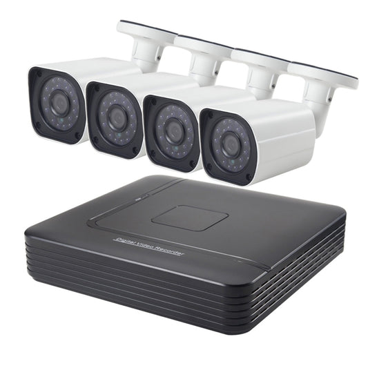 A4B6 4Ch Bullet IP Camera NVR Kit, Support Night Vision / Motion Detection, IR Distance: 15m by buy2fix