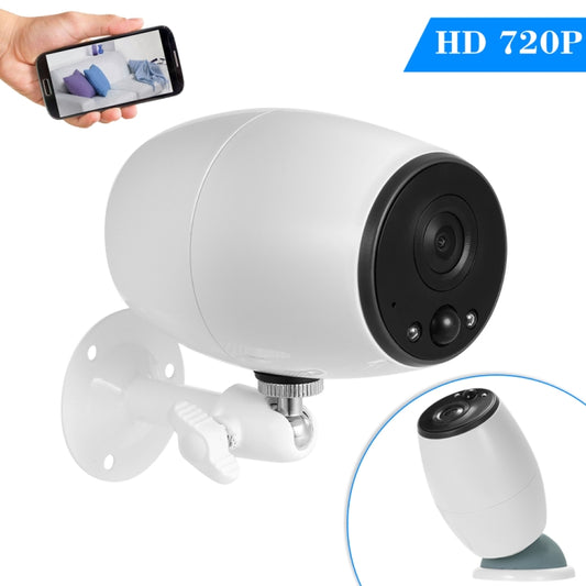 VESAFE VS-DC01 Security HD 720P Two-Way Audio Wireless Wifi IP Camera, Support Night Vision & PIR Detection & TF Card, IP54 Waterproof(White) - Wireless Camera by buy2fix | Online Shopping UK | buy2fix