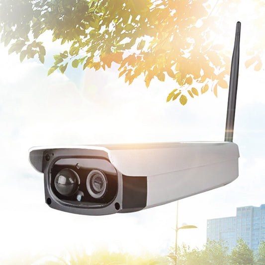 VESAFE VS-Y3 Outdoor HD 1080P Solar Power Security IP Camera, Support Motion Detection & PIR Wake up, IP66 Waterproof(White) - Waterproof Camera by buy2fix | Online Shopping UK | buy2fix