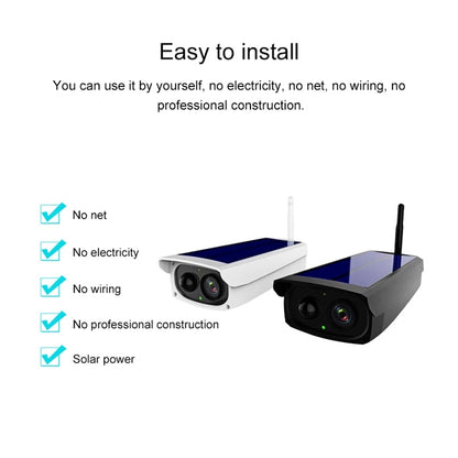 VESAFE VS-Y3 Outdoor HD 1080P Solar Power Security IP Camera, Support Motion Detection & PIR Wake up, IP66 Waterproof(White) - Waterproof Camera by buy2fix | Online Shopping UK | buy2fix