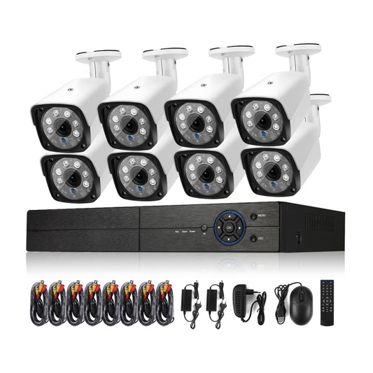 A8B3/Kit 2MP 8CH 1080P CCTV Security Camera System AHD DVR Surveillance Kit, Support Night Vision / Motion Detection(White) - Video Recorder Kit by buy2fix | Online Shopping UK | buy2fix