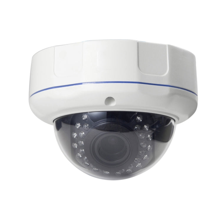 TV-537H5/IP AF POE H.264++ 5MP IP Dome Camera Auto Focus 4x Zoom 2.8-12MM Lens Surveillance Cameras(White) - Dome Camera by buy2fix | Online Shopping UK | buy2fix