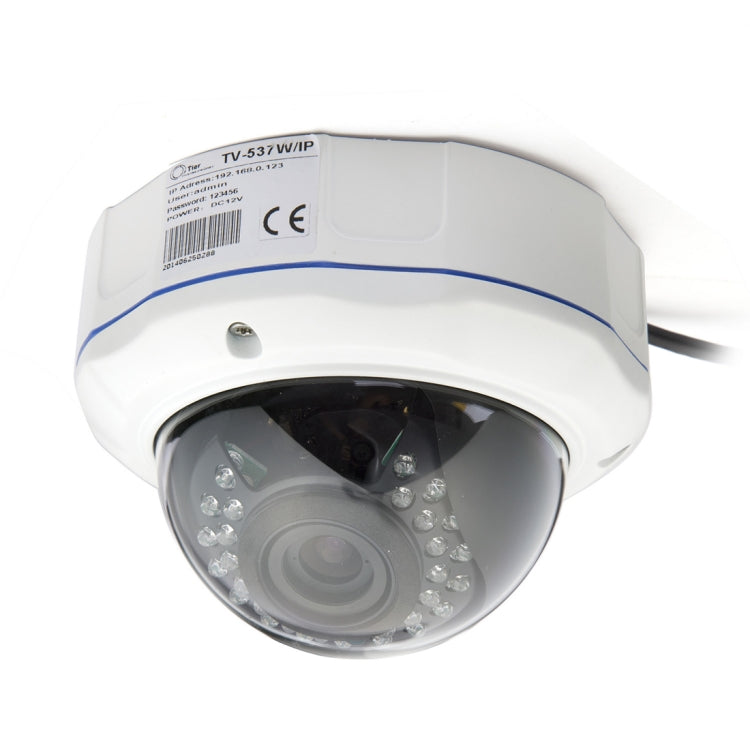 TV-537H5/IP AF POE H.264++ 5MP IP Dome Camera Auto Focus 4x Zoom 2.8-12MM Lens Surveillance Cameras(White) - Dome Camera by buy2fix | Online Shopping UK | buy2fix