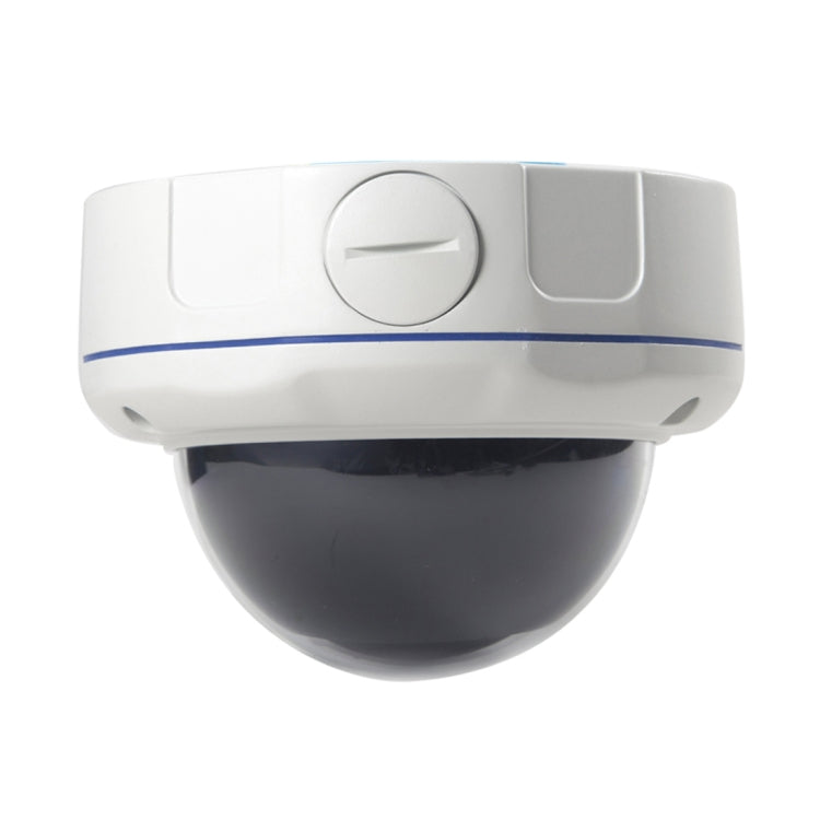 TV-537H5/IP AF POE H.264++ 5MP IP Dome Camera Auto Focus 4x Zoom 2.8-12MM Lens Surveillance Cameras(White) - Dome Camera by buy2fix | Online Shopping UK | buy2fix