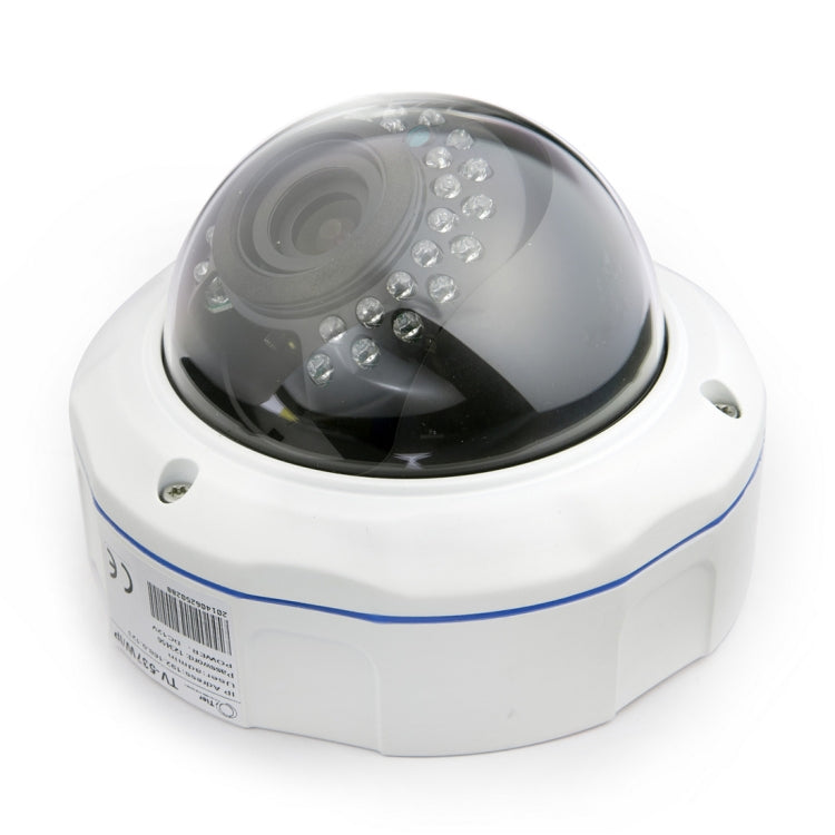 TV-537H5/IP AF POE H.264++ 5MP IP Dome Camera Auto Focus 4x Zoom 2.8-12MM Lens Surveillance Cameras(White) - Dome Camera by buy2fix | Online Shopping UK | buy2fix