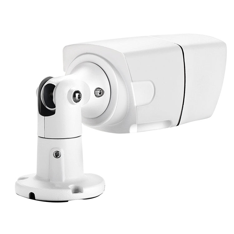 TV-657H2/IP MF POE 2MP(1080P) Manual Focus 4 X Zoom 2.8-12MM Lens POE IP Camera Video Surveillance(White) - Bullet Camera by buy2fix | Online Shopping UK | buy2fix