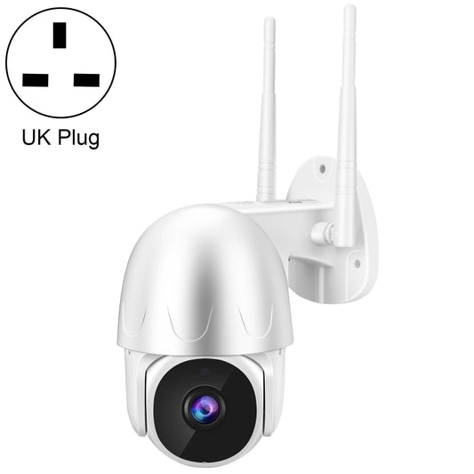 Tuya QX45 1080P Full HD IP65 Waterproof 2.4G Wireless IP Camera, Support Motion Detection & Two-way Audio & Night Vision & TF Card, UK Plug - Dome Camera by buy2fix | Online Shopping UK | buy2fix