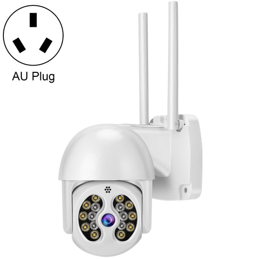 Tuya QX56 3.0 Million Pixels IP66 Waterproof 2.4G Wireless IP Camera, Support Motion Detection & Two-way Audio & Full Color Night Vision & TF Card, AU Plug - Dome Camera by buy2fix | Online Shopping UK | buy2fix