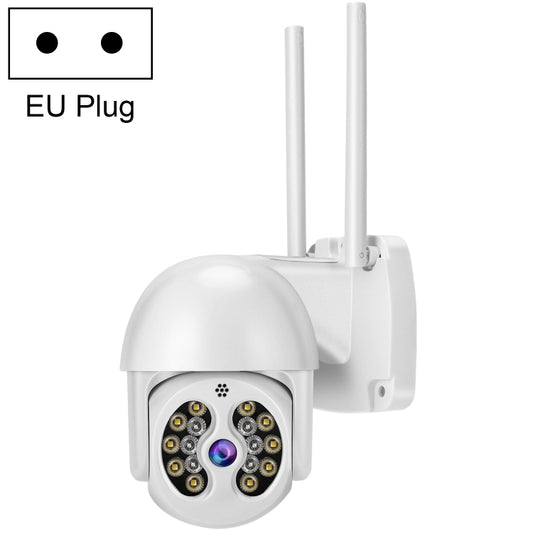Tuya QX56 3.0 Million Pixels IP66 Waterproof 2.4G Wireless IP Camera, Support Motion Detection & Two-way Audio & Full Color Night Vision & TF Card, EU Plug - Dome Camera by buy2fix | Online Shopping UK | buy2fix