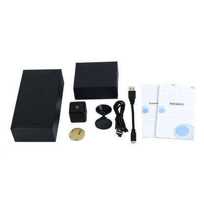 X6D HD 1080P Wireless Home Mini Surveillance Camera, Support Infrared Night Vision & Motion Detection & TF Card (White) - Mini Camera by buy2fix | Online Shopping UK | buy2fix
