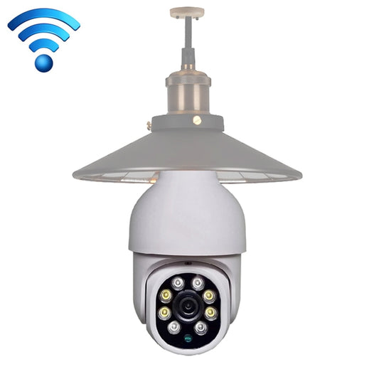 DP19 Smart WiFi HD Outdoor Network Light Bulb Camera, Support Infrared Night Vision & Motion Detection & TF Card - Light Bulb Camera by buy2fix | Online Shopping UK | buy2fix