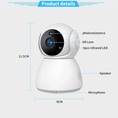 YT24 V380 1.0MP Pan-tilt IP Camera WiFi Smart Security Camera, Support TF Card / Two-way Audio / Motion Detection / Night Vision(US Plug) - Wireless Camera by buy2fix | Online Shopping UK | buy2fix